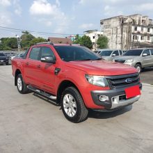 IMG20230518154649