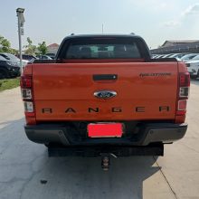 IMG20230518154756
