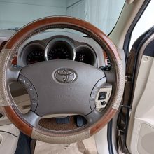 LINE_ALBUM_5255 041066_231004_33