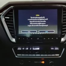 LINE_ALBUM_9998 041266_231205_38