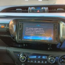 LINE_ALBUM_3407 160167_240117_38