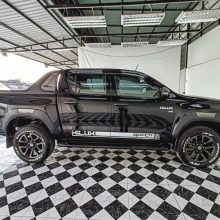 LINE_ALBUM_5086 170167_240117_24