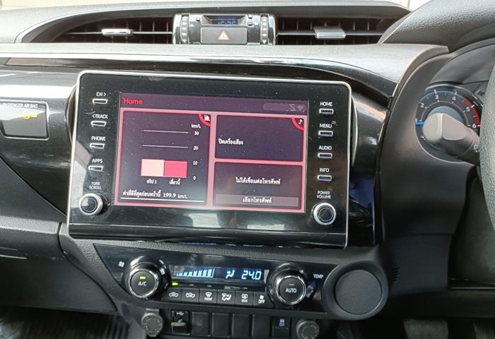 LINE_ALBUM_5086 170167_240117_38