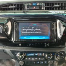 LINE_ALBUM_3721 130267_240213_68