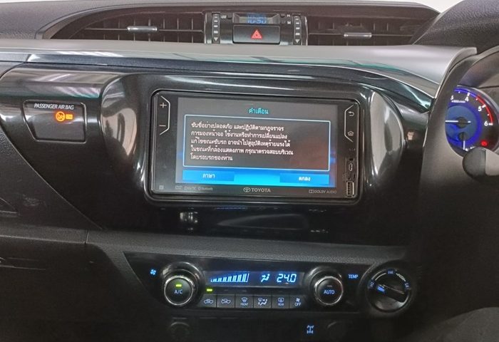 LINE_ALBUM_3860 190267_240219_39