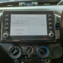 LINE_ALBUM_3464 130367_240313_39