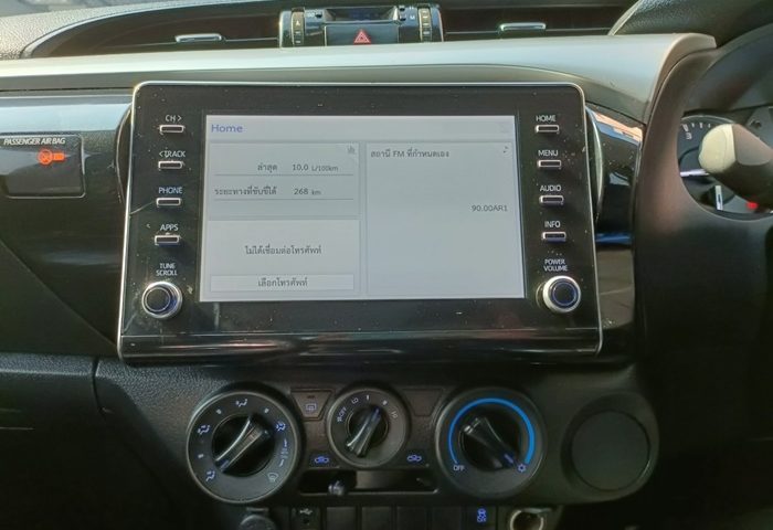 LINE_ALBUM_3464 130367_240313_39